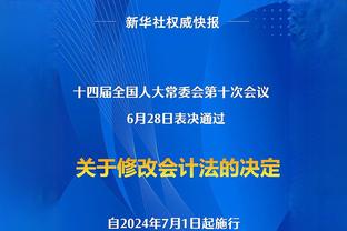 老东家近况不佳！阿泰发推：湖人没事的 这是个充满竞争的联盟